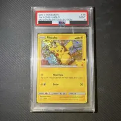 s*o様 300円スタート！　ピカチュウ　25th プロモ psa9