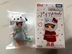 ぷちリカちゃん　サンリオ　ポチャッコ