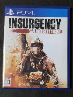 PS4 インサージェンシー: サンドストーム PS4版