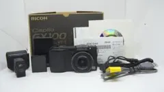 RICOH Caplio GX100 VF-1付属セット／三枚開きレンズキャップ - メルカリ