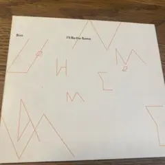 ✨DAIKOKU✨様 リクエスト 2点 まとめ商品