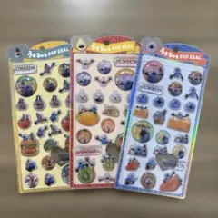 うるちゅるポップシール　⭐︎パペットスンスン ３枚セット