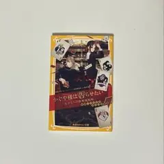 Item thumbnail for item a971cc18-47e8-4f6c-a3d5-f6bcfa4f7293