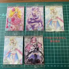 プリキュアカードウエハース 12 キミとアイドルプリキュア ５枚まとめ売り