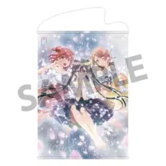 Item thumbnail for item 51a9e2cf-478c-43bf-8dcd-a51049471c6b