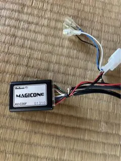 Item thumbnail for item 9e3a4eec-f2f3-4319-93f8-710a7cf103f6