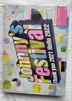 Johnny's Festival 通常盤ブルーレイ 初回プレス仕様