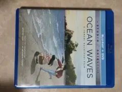 Item thumbnail for item b5be80b7-27a4-4ade-978a-db367624edb0