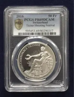 2026年最新】スイス 射撃祭 銀貨の人気アイテム - メルカリ