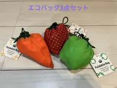 Woolworths Foldable Bag 3点セットのサムネイル
