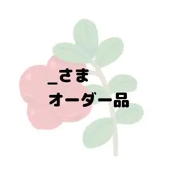 Item thumbnail for item f5443705-4c6b-4ff2-8ec7-85e396b903e9