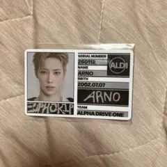 ARNO EUPHORIA トレカ ALPHA DRIVE ONE