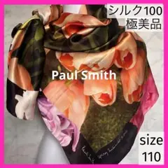 美品】Paul Smith ポールスミス シルク100% 花柄 タックスカート