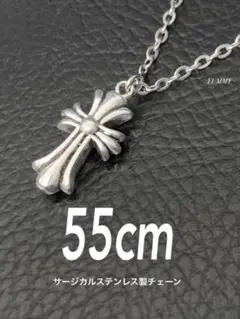 【ベビー ファット クロス ネックレス 2mm 55cm】ステンレス a01