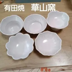 Item thumbnail for item 5327233f-480d-423b-a771-cb250f06a7fc