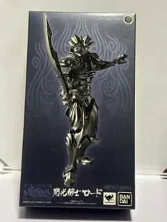 2026年最新】魔戒可動 閃光騎士ロードの人気アイテム - メルカリ