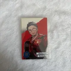 にじさんじ 8th Anniversary 8周年 メタルカード 舞元啓介