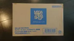 【限定版】るかっぷ ONE PIECE ルフィ ギア5＆ヤマト ヒトヒト実と日誌のサムネイル