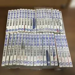 【格安出品】宇宙兄弟 40巻セット 2026年最新】宇宙兄弟 40巻の人気アイテム - メルカリ