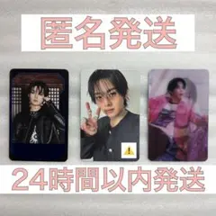 StrayKids スキズ　リノ　トレカ　hop karma doit