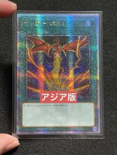 2026年最新】サンダーボルト 絵違いの人気アイテム - メルカリ