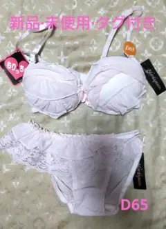 Item thumbnail for item 79061011-6212-468f-abe0-01b04b1a6810