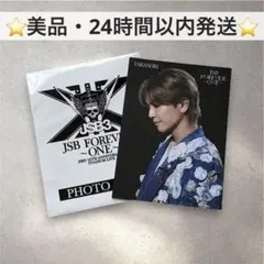 2026年最新】岩田剛典 チェキの人気アイテム - メルカリ