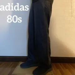 80s adidas ナイロンパンツ