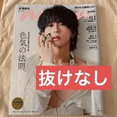 Item thumbnail for item ac7fe299-5136-4a74-a168-9146d8ea6f9b