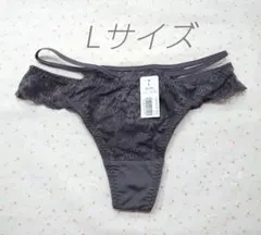 ヘルキャット様 リクエスト 2点 まとめ商品