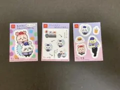 ちいかわ ハッピーセット(モモンガ＆カニ)