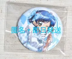 ぴちぴちピッチ　波音　⑬