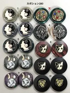 Item thumbnail for item f70f8e0d-35fd-42a3-9d06-043e78fef8ec