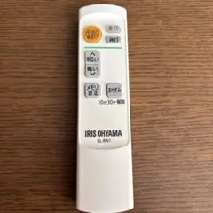 IRIS OHYAMA CL-RN1 照明用リモコン　動作確認OK