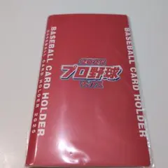 Item thumbnail for item 4fc39614-59cd-4373-94f6-868f8ea88240