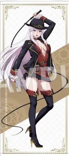 魔都精兵のスレイブ2 ゲマくじ A賞 クリアポスター 出雲天花 匿名配送
