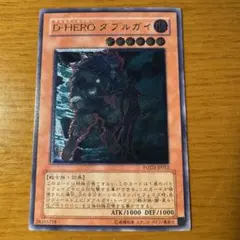 2026年最新】遊戯王初期コンプリートの人気アイテム - メルカリ