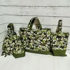 迷彩恐竜柄がカッコいいレッスンバック、巾着他4点セット