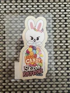 StrayKids SKZOO オンラインくじ ステッカー リービット　リノ