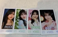 ノイミー ≠ME ミニフォトカード vol.11 蟹沢萌子 5種コンプ - メルカリ