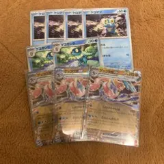 ゲッコウガex rr 進化ラインセット