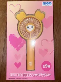 twice gigo | Doorzo日本の購入代理購入サービス | 第19ページ