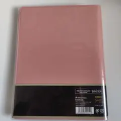 Item thumbnail for item 8c4e8ae4-f6a9-4692-ab57-f2d1f7a92c28