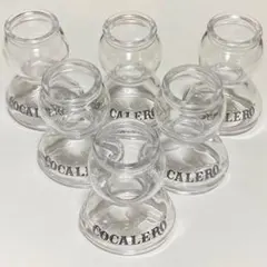 2026年最新】ボムグラスの人気アイテム - メルカリ