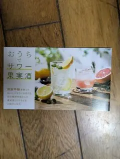 Item thumbnail for item 9c5abbe2-2a9d-4da0-91e4-83acb17be2cc