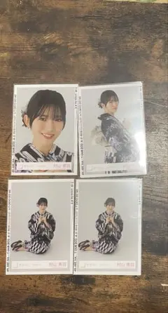 櫻坂46 生写真　まとめ売り　村山美羽
