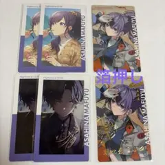 朝比奈まふゆ エピカ 箔押し