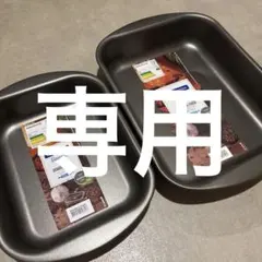 『着物大好き555』様専用のサムネイル
