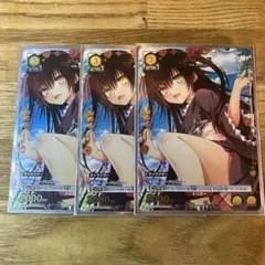 PCG10】ユニオンアリーナ R☆ ネメシス パラレル - メルカリ