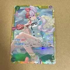 SK SHOP様 リクエスト 2点 まとめ商品